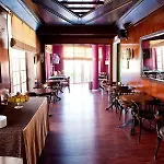 Classic Hotel Leiria